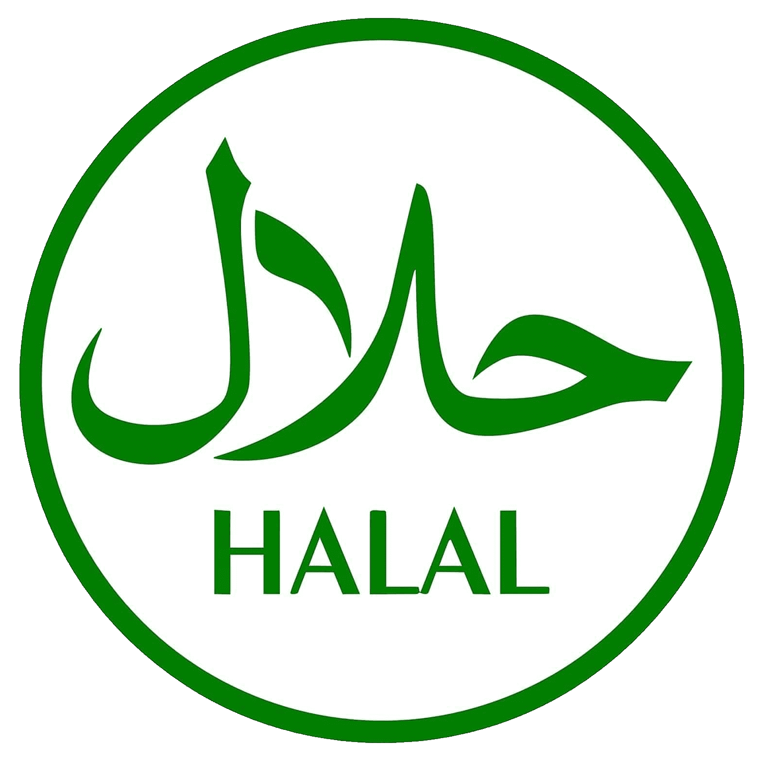 Halal Logo